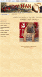 Mobile Screenshot of nevsky-han.com